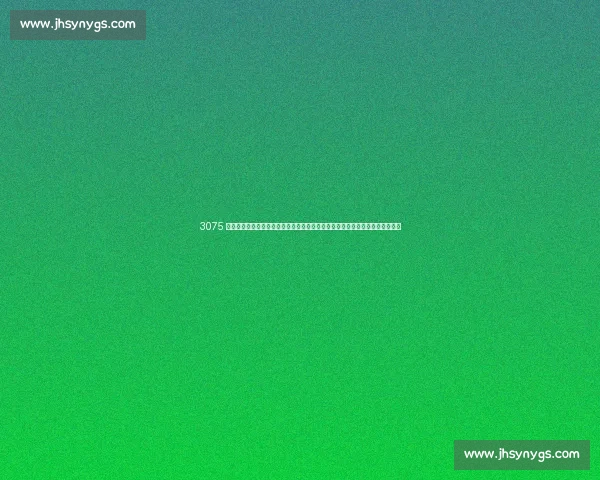 3075 人创纪录！中国台北男篮亚洲杯首战掀翻菲律宾，现场热度碾压沙特中国焦点战