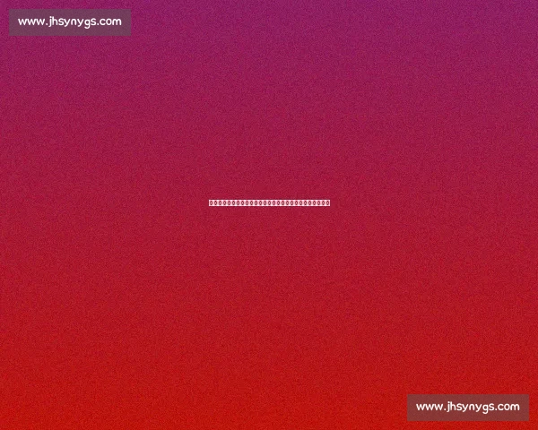 小维阿力挺普利希奇：质疑忠诚毫无根据，伤病不应掩盖热爱